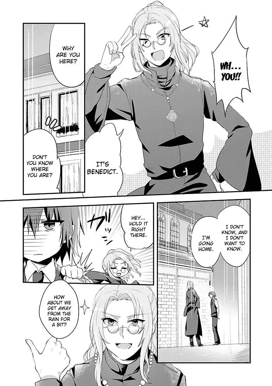 Sousouki Reginald Chapter 7 6